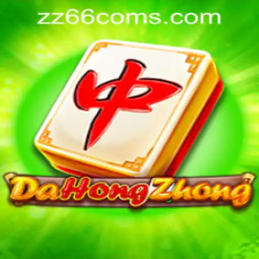 Exploring DaHongZhong and Its Intricate Gameplay