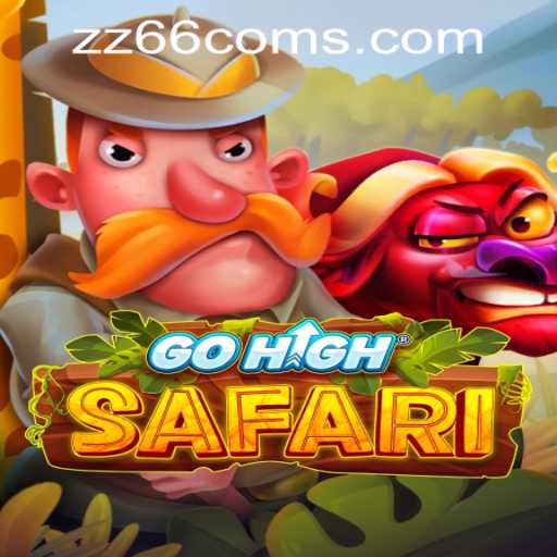Exploring GoHighSafari: An Engaging Adventure Game