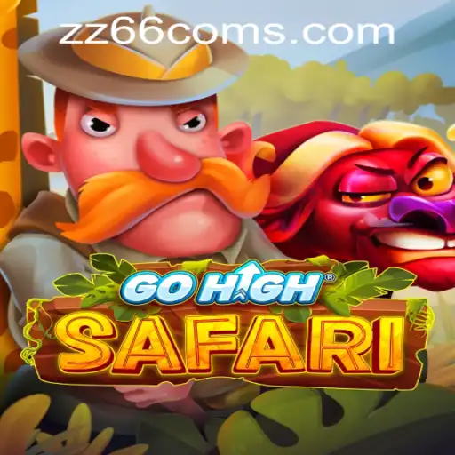 Exploring GoHighSafari: An Engaging Adventure Game