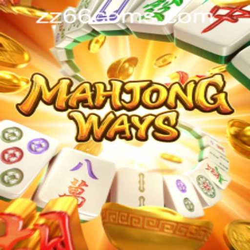 Exploring MahjongWays: A Comprehensive Guide to Rules and Gameplay