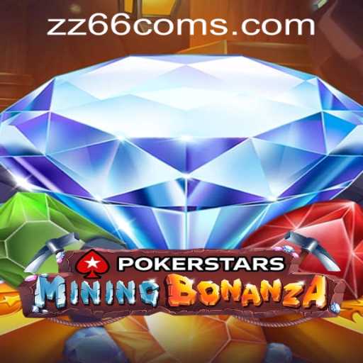 Pokerstars: An Overview and Understanding zz66com PH Login