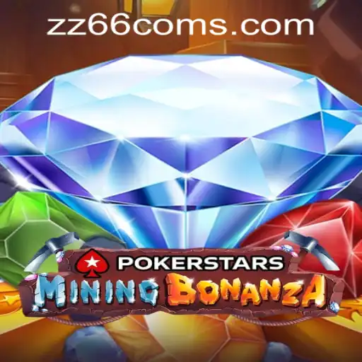 Pokerstars: An Overview and Understanding zz66com PH Login